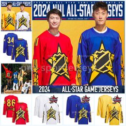 Maillot de hockey All-Star 2024 William Nylander Auston Matthews Sidney Crosby Mathew Barzal Jack Hughes Connor Bedard Connor McDavid Kirill Kaprizov Robert Thomas