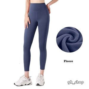 2024 Aloyoga femmes pantalons Leggings femmes Shorts pantacourt tenues dame sport dames pantalons exercice Fitness porter filles course Leggings Gym Slim Fit pantalon 4824