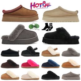 2024 Australie Slipper Chaussures décontractées Chestnut Classic Wool duveteuse Ug Ug Bottes extérieures glissades pour hommes Sliders Designer Flat Fur Tasman House Slip-On Platform Luxury