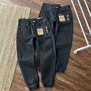 2024 herfst nieuwe trendy merk Fushen heren slogan geborduurde jeans voor zowel mannen als vrouwen Fog