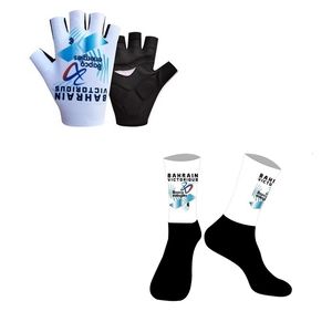 2024 Bahrein Victorious Team One Pair Half Finger Cycling Gloves One Pair Cycling Socks 240402