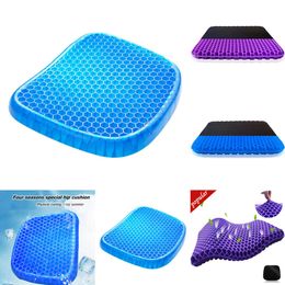 2024 Funda para asiento de coche, almohada de gel refrescante, antideslizante, suave y cómoda, masaje al aire libre, funda antideslizante para oficina, cojín para silla de ruedas, cojines para silla