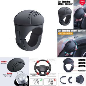 2024 Auto-stuurwiel Booster Arbeidsbesparende één hand 360 graden Rotatie Anti-slip Knob Ball Design Stuurbooster voor vrachtwagens Auto