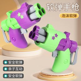 2024 Carrot Toy Mini Gun Manual Soft Bullet Gun Indoor Children's Toy Gun