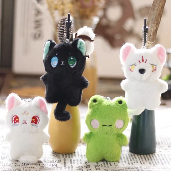 2024 Animal de peluche suave de dibujos animados lindo llavero de rana de peluche muñeca gato de juguete oso flor coche llavero bolsa colgante joyería