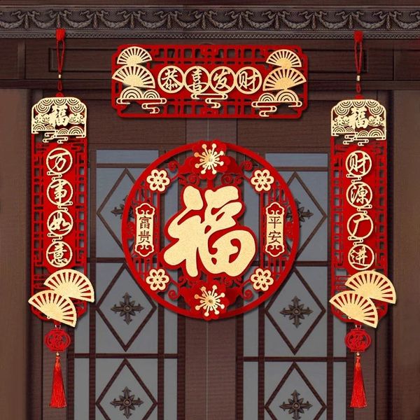 2024 año del dragón chino Couplet Fu personaje papel Festival de Primavera coplas pegatinas de ventana decoración del hogar 240119