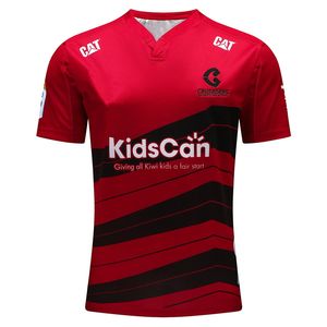 Maillot de rugby pour homme Crusaders Super Rugby Home 2024 Taille : S-5XL