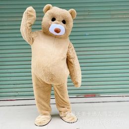 2024 Danse en peluche en peluche Costume de mascotte nette