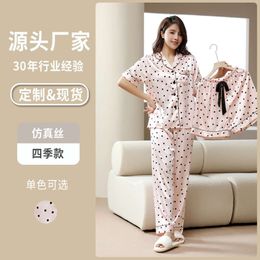 2024 Danilin's nieuwe pyjama's voor dames zomersimulatie zijde Casual polka dot korte mouwen broek set, modieuze en eenvoudige huiskleding