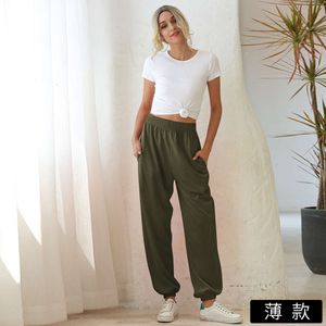 2024 Pantalons de créateurs Femmes Spring and Automne Nouvelle-taille en liberté Ramie Sands Sand-lavés Pantalon décontracté épissé Pantalon de lanternes non définies KK8A