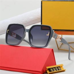 2024 Gafas de sol de diseñador para mujeres Nuevas gafas de sol