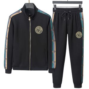 2024 Designer Survêtement Mens Survêtement Automne Custom Logo Luxe Unisexe Formation Porter 2 Pièces Costumes De Jogging Plaine Survêtement Marque Sweat À Capuche Hommes Survêtement Ensembles