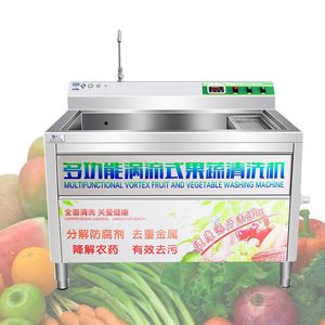 2024 Elektrische Ozon Groente Wasmachine Voor Hotelkantine Fruit Roestvrij Staal Groenten Wervelstroom Reinigingsmachine