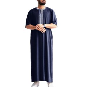 2024 Men traditionnel brodé Boubou Jalabiyas Jubbah Muslim Mens Thobe Maroc Thobes Islamic Clothing Ramadan Robe 240511