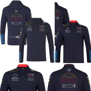 2024 F1 Team Veste à capuche Formule 1 Racing Sweat à capuche zippé sur toute la longueur Coupe-vent Pilote Fans Veste de mode Vêtements pour hommes Sweat à capuche personnalisé