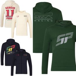 2024 F1 Team Racing Sudadera con capucha Fórmula 1 Driver Fan Sudadera con capucha Race Sports Brand Hombres Mujeres Sudadera con capucha con cremallera de longitud completa Sudadera con capucha informal