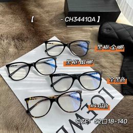 2024 Fashion Off Luxury Designer de luxe Nouveaux lunettes de soleil pour hommes et femmes des verres du même type peut être égalé à une grande chaîne de trames