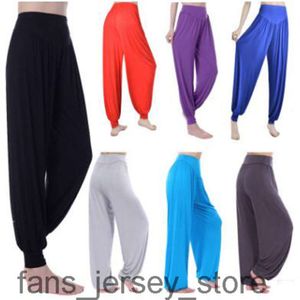 2024 moda mujer Harem Yoga modal sólido cómodo pantalones largos pantalones de danza del vientre Boho pantalones anchos buena calidad