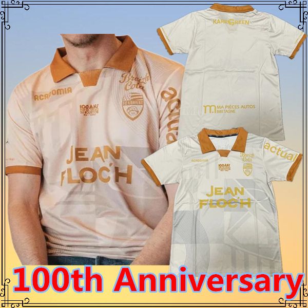 2024 FC Lorient Club Full Sets Full Jerseys Versión especial Aniversario del estadio 24 25 Grbic Hamel Radovanovic Delaplace Boisgard Abergel Fontaine Fútbol