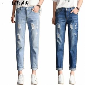 2024 Fi nouvelles femmes taille moyenne petit ami grand trou déchiré jean décontracté haute rue denim pantalon sexy vintage crayon jean y2k 13xI #