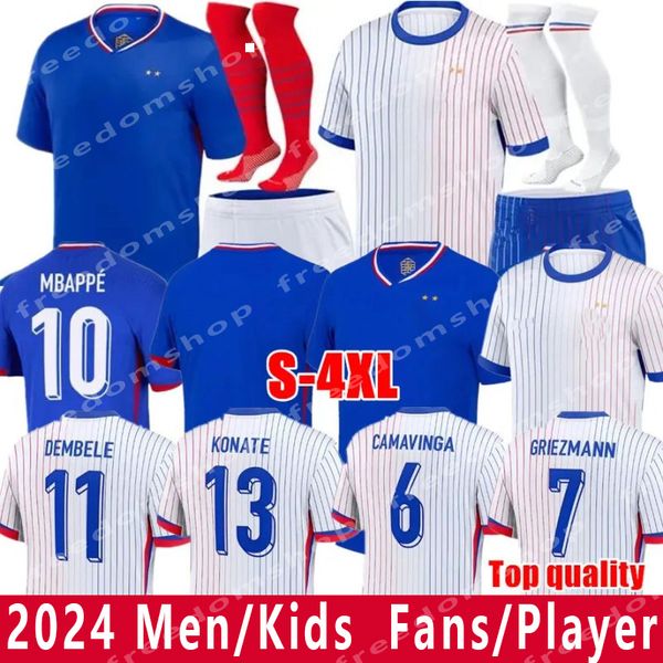 2024 Club français Sets complets Jerseys de foot