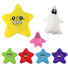 2024 Leuke expressie Star Plush Book Bag Doll Anime Cartoon Character Doll Cute Pendant Moving Toy