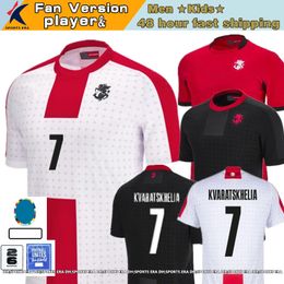 2024 Jersey de fútbol georgiano Kvaratskhelia 2024 Euro Copa Georgia Equipo nacional para niños Camisa de fútbol Avista Kit Chakvetadze Kvilitaia Zivzivadze