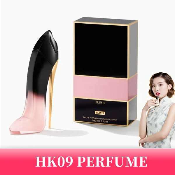 2024 Good Blush Elixir Perfume Shining Gold Girl Parfum Fresh and Lasting Light Fragrance Eau de Toilette Spray pour femmes 80 ml