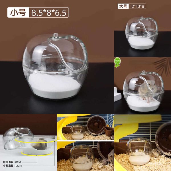 2024 Hamster Pet Transparent en plastique toilette bassin de sable salle de bain changement et lavage stockage temporaire Mini tortue maison facile à nettoyer