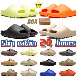 2024 Designer de haute qualité sandales glissades pantoufles chaussures de mode bassonneurs de ganters de ganters de sable de résine blanche os