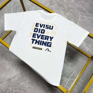 2024 Brand à tendance de haute qualité EV Fushen Slogan Men's Lettre imprimée T-shirt décontracté T-shirt Half manched Polydold Top 622705