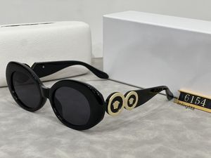 2024 Hot Fashion Mens zonnebrillen Zonnebril voor vrouwen Optionele gepolariseerde UV400 Beschermingslenzen Zonneglazen