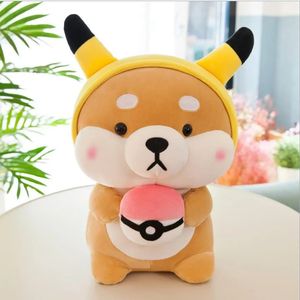 2024 produits chauds poupées chien Akita mignon 5 styles mignon Shiba Inu poupée pour enfants oreiller coussin jouets en peluche