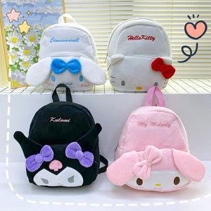 2024 VENTA CALIENTE NUEVA VERSIÓN COREANA Gran capacidad Kuromi Mochila linda mochila de juguetes de felpa para niñas Qixi regalo