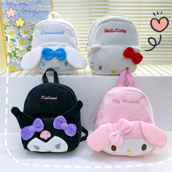 2024 VENTA CALIENTE NUEVA VERSIÓN COREANA Gran capacidad Kuromi Mochila linda mochila de juguetes de felpa para niñas Qixi regalo