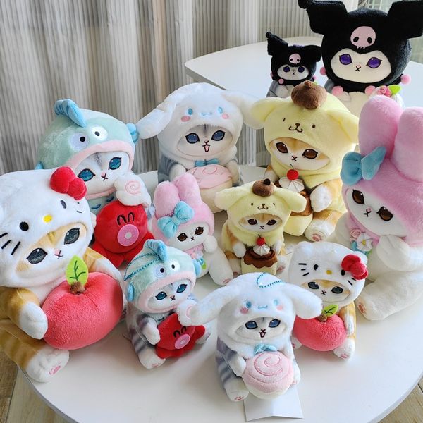 Jouets en peluche chat requin kuromi mignon, jeux pour enfants, camarades de jeu, cadeaux de vacances, décoration de chambre, cadeaux de vacances, offre spéciale, vente en gros, 2024