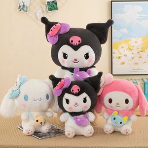 2024 Venta caliente al por mayor Nuevo lindo pequeño perro blanco muñeca Kuromi juguetes de peluche Juegos para niños Compañeros de juego Regalos de vacaciones Decoración de la habitación Regalos de vacaciones