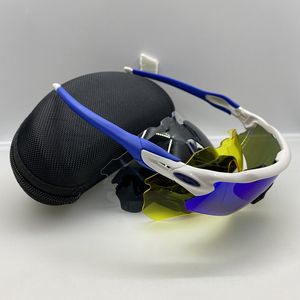 2024 Hot Sell Cycling Eyewear extérieur verres de vélos polarisés UV400 Lunettes de soleil Men de soleil Femmes Mtb Goggles avec boîtier de pêche à la pêche à la pêche des verres de soleil 4 lentilles