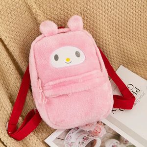 2024 Version coréenne de vente chaude d'Instagram mignon sac à dos de grande capacité en fourrure 2024 nouveau sac à dos en peluche coloré de couleur bonbon de rue de dessin animé