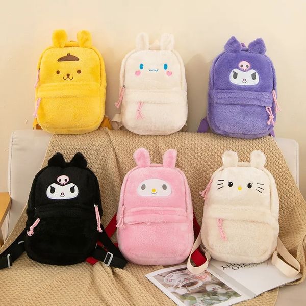 2024 Version coréenne de vente chaude d'Instagram mignon sac à dos de grande capacité en fourrure 2023 nouveau sac à dos en peluche coloré de couleur bonbon de rue de dessin animé