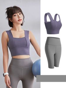 2024 Hot Yoga Fashion Femme Shorts Vest Fitness Wear Pantalon Pantalons de vélo pour femmes