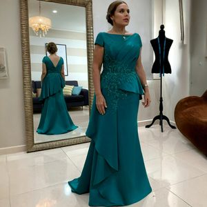 2024 Hunter Green Mother of the Bride Robes Illusion Robes formelles pour les femmes à l'épaule à manches courtes en dentelle perlée Robe de la mère du marié pour le mariage AMM159