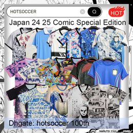 2024 Japon 100e anniversaire Jerseys de football animé dessin animé Ueda Ito Isagi Atom Tsubasa Minamino Doan Kubo Mitoma Tomiyasu Nakata Shirt de football uniforme japonais SS