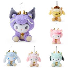 2024 Japans nieuw het jaar van de Loong Cartoon Series Keychain Pendant Doll KT Backpack Decoration Doll