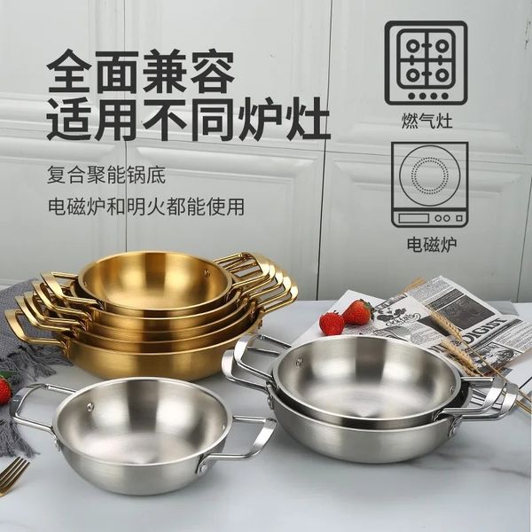 2024 Ramen coréen Pot en acier inoxydable Nouilles instantanées Pot petit pot chaud Pot de fruits de mer Kimchi Pot de soupe