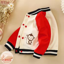 # 2024 Linda New Change to New Baby Kids Vêtements New Jerseys Children's Athletic Outdoor