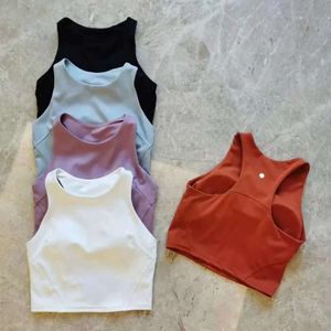 2024 Lululemeni Lemons Summer Vest Tank Dames Type Vormige geen stalen ring ingebouwd in borstkussen sport beha voor dames gym mouwloze fiess yoga tops mode top bhas vk668