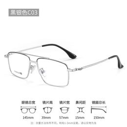 2024 Luxus-Designer-CH-Sonnenbrille für Damen, verchromt, Brillengestelle, Herren, groß, reines Titan, Myopie, Herz-Brillengestell, Damen, Unisex, hochwertige Brillen, 7ZUS