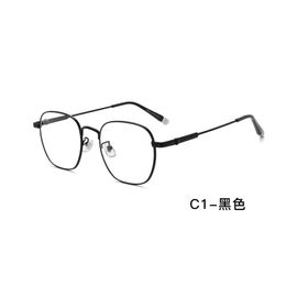2024 Luxus-Designer-CH-Sonnenbrille für Damen, verchromt, Brillengestelle, Herren, Myopie, quadratisch, rund, herzförmig, Brillengestell, Damen, Unisex, klassische Brillen 7KR8