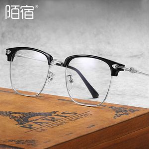 2024 Luxe Designer CH Zonnebril voor Vrouwen Chromes Brilmonturen Heren Spektakel Bijziendheid Oogbescherming Platte Lens Hart Brilmontuur Dames Unisex Brillen E00R